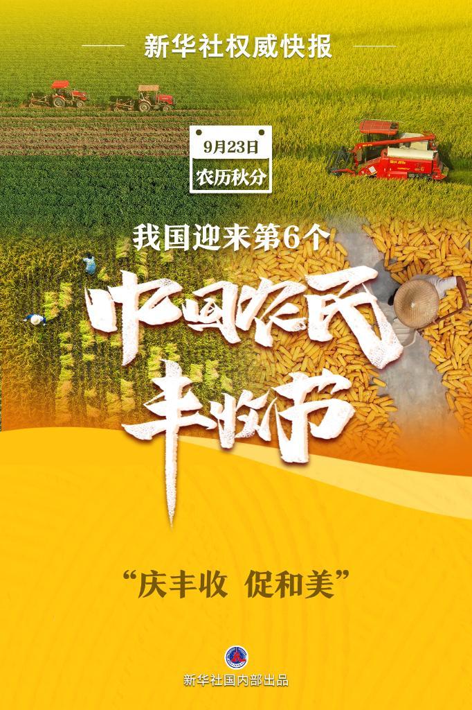 新萄京www.0222